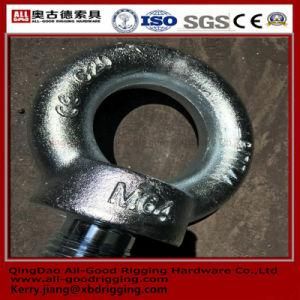 White Zinc Plated Steel Forged Lifting DIN580 Eye Bolt &amp; Eye Screw