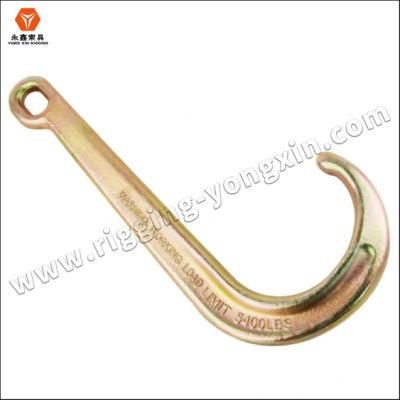 Forged J Shape Lifting 15&quot; Hook