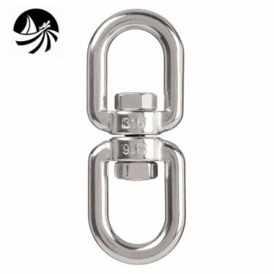 AISI 316 Stainless Steel Swivel Eye and Eye Swivel Shackle