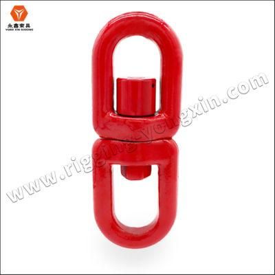 G80 G401 Forged Carbon Steel Chain Swivel
