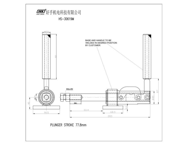 HS-30619m Hot Sale Red-Holding Capacity Plunger Stroke Push and Pull Toggle Clamp From Haoshou Company