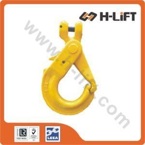 G80 Clevis Self Locking Hook with Grip Latch