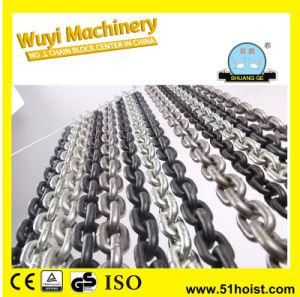 G80 Lifting Chain for Chain Block