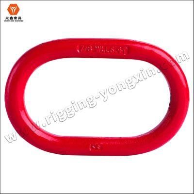 Factory Supplied High Quality European Type Alloy Steel G80 Master Link
