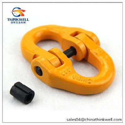 Forged G80 Alloy Steel European Type Connecting Link