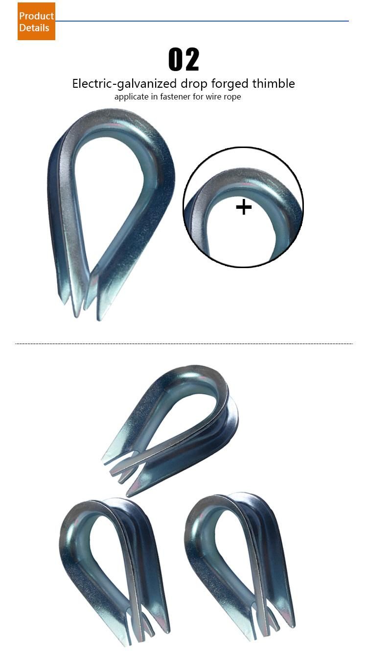 Commercial Type Electro-Galvanized Wire Rope Thimble