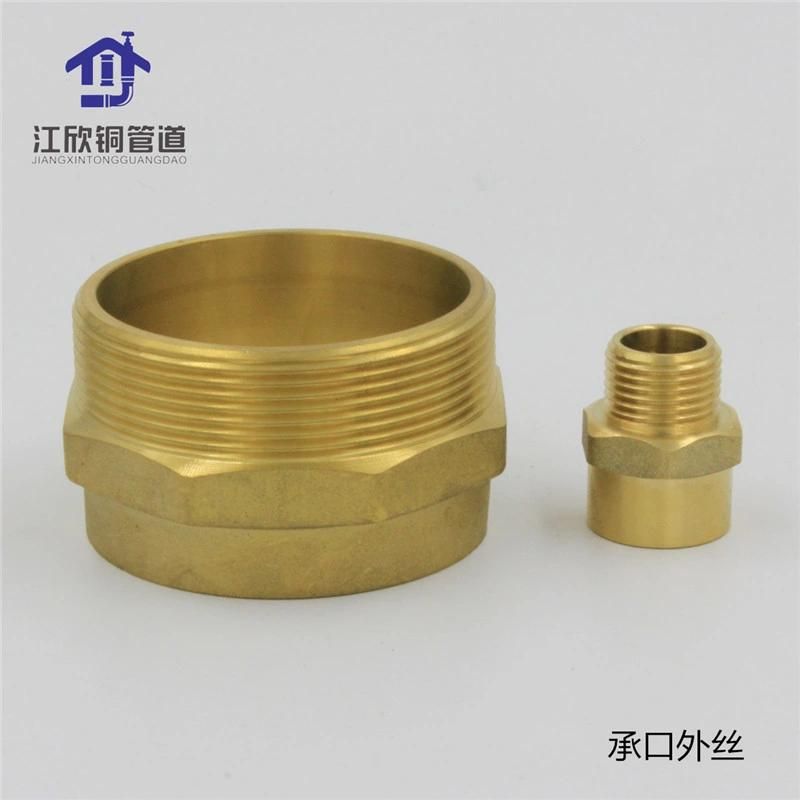 Copper Elbow Calmp Wire/Pipe Press/Thread Fasten Pipe Clip Fittings