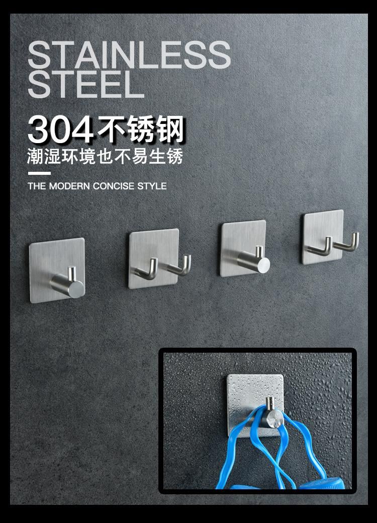 Adhesive Wall Hooks Heavy Duty Waterproof 304 Stainless Steel Kitchen Hooks 3m Adhesive Wall Hooks
