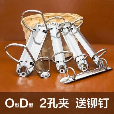 Bottom Price Book Binding Clip 4 Ring Binder Mechanism / Calendar Clips