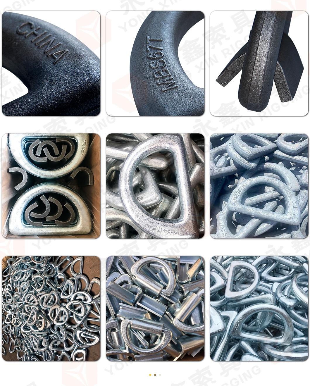 Type B Self Color Weldable D Ring with Plate