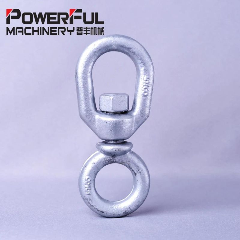 Regular Chain Swivel G402 Eye