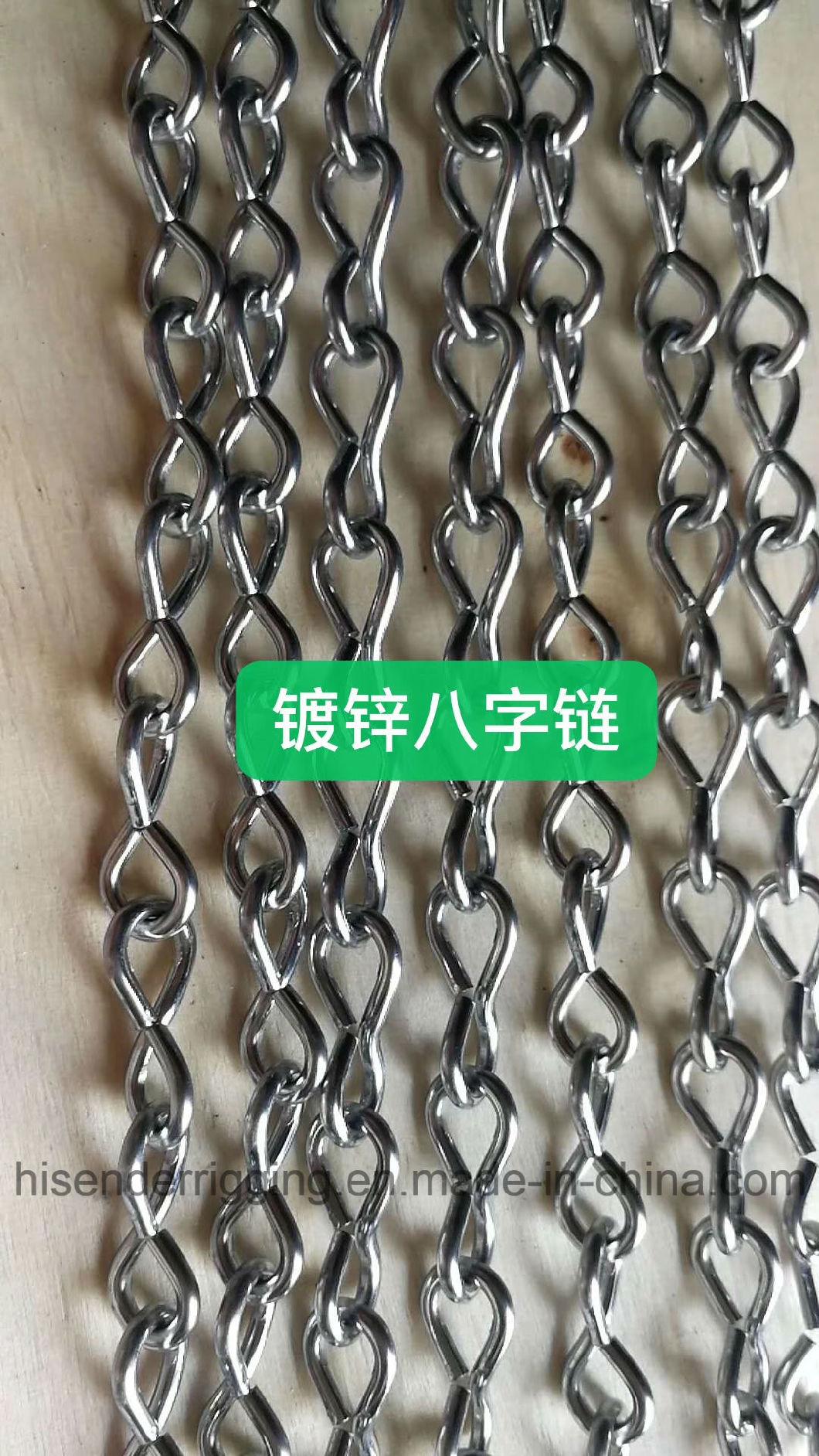 E. Galvanized White Zinc DIN5686 Double Loop Link Chain