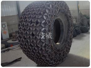 Tire Chains for New Holland Lw270 Wheel Loader