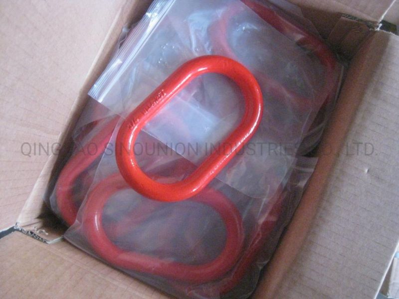 G80 Weldless Oblong Master Link A342