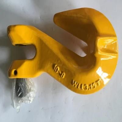 SLR G80 Clevis Grab Lifting Hook