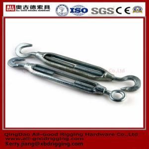 Forged JIS Frame Rigging Eye and Eye Turnbuckle