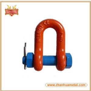 G210 Screw Pin Bow Shackle