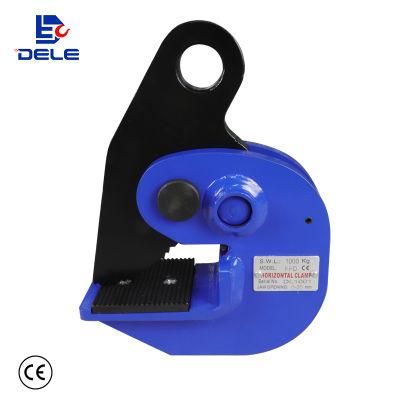 Crane Tool High Quality Horizontal Slab Plate Lifters Clamp