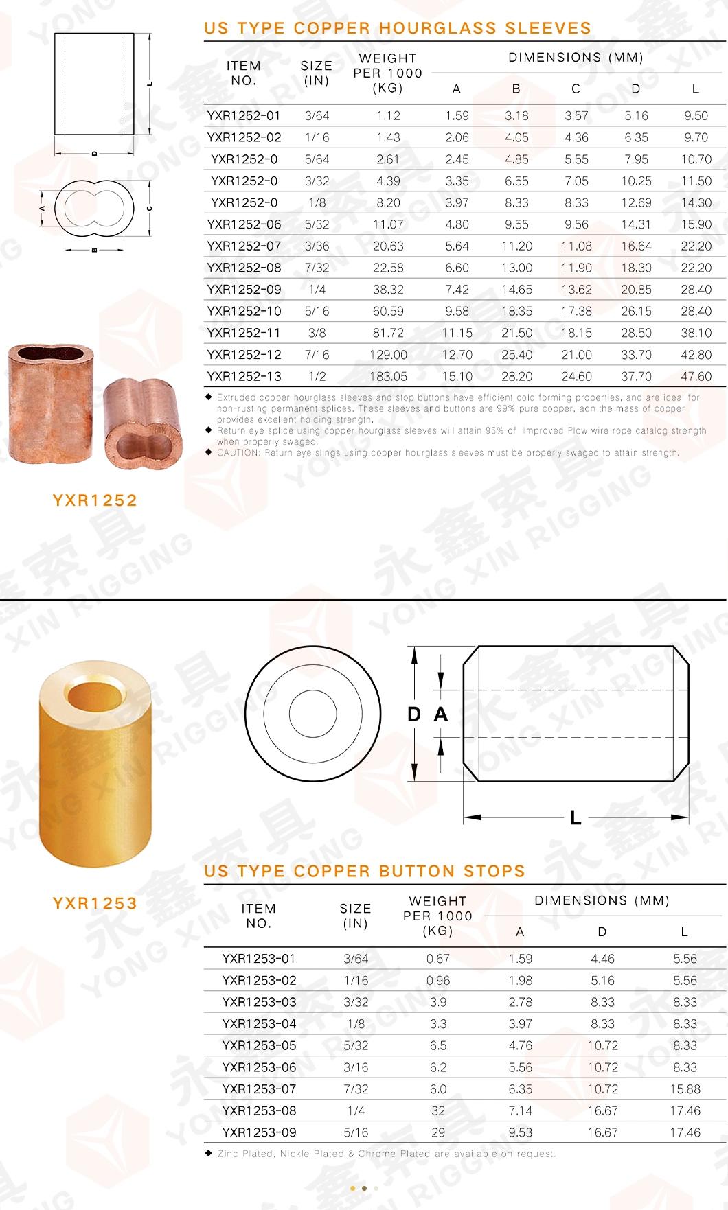 Oval Copper Sleeve for Wire Rope Connecting