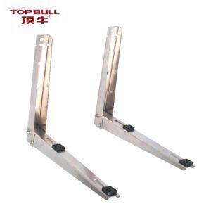 Topbull DB-1EJ 90 Degree L Bracket Stainless Steeel Bracket for 1-1.5 HP Air Condioner Stand
