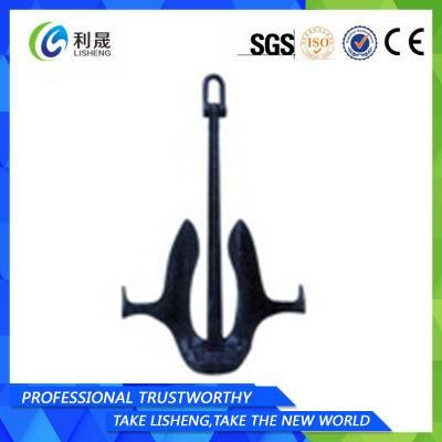 Zinc Plated CB-57-77 High Holding Power Matrosov Anchor