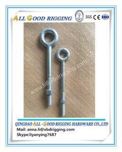 DIN291 Regular Nut Eye Bolt