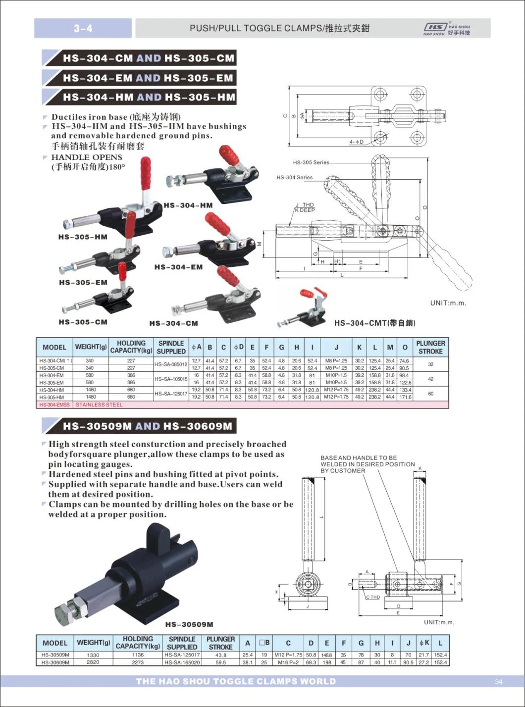 Haoshou HS-305-Cm Taiwan Manufacturer Hand Tool Custom Quick Adjustable Pull Toggle Clamp Used on Movable Bases