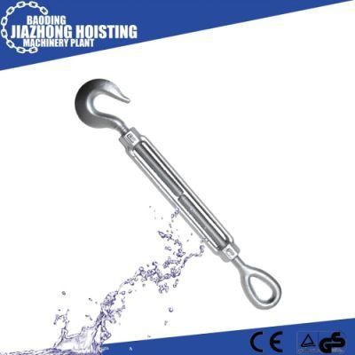 3/16&quot; X 2-3/4&quot; Stainless Steel Eye X Eye Turnbuckle