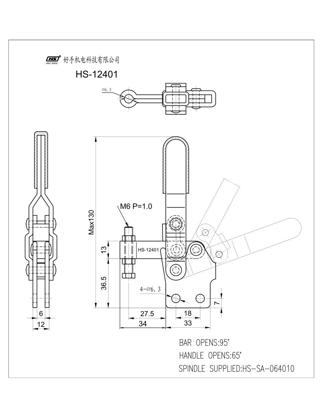 Haoshou HS-12401 Hold Down Quick Release Vertical Adjustable Toggle Clamp for Wood Products