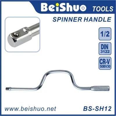 Drive Speed Handle Wrench Spanner for Repairing