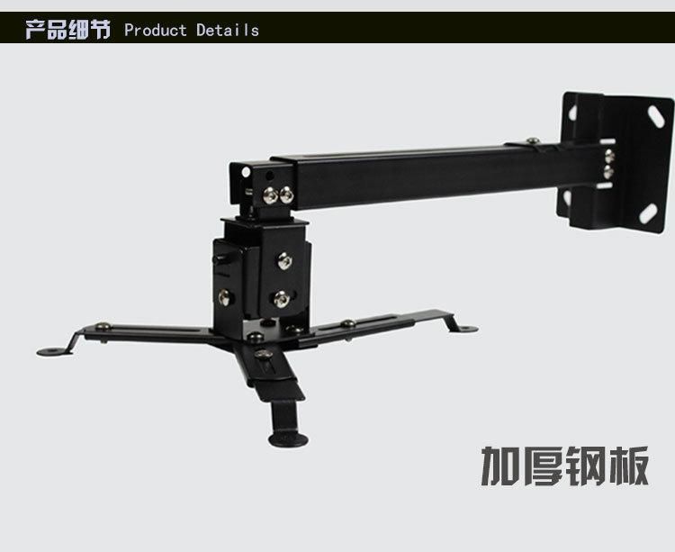 Pm63100 Projector Mount, Economy Ceiling Mounts