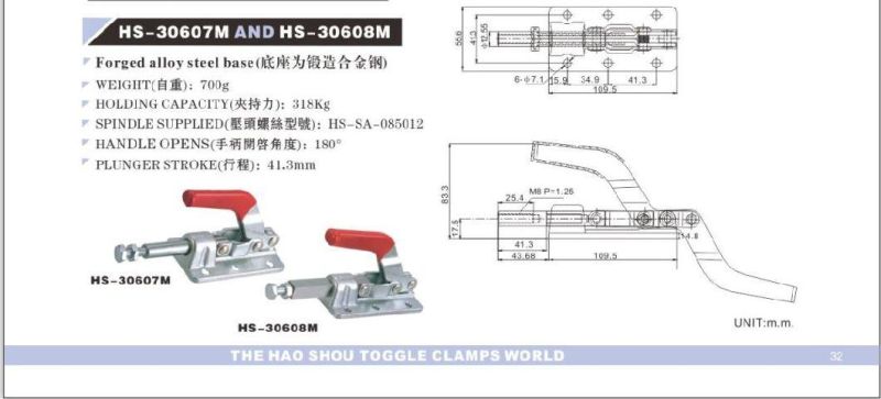 HS-30607m Push Pull Type Toggle Clamp Holding Capacity 318kg Same as 607-M