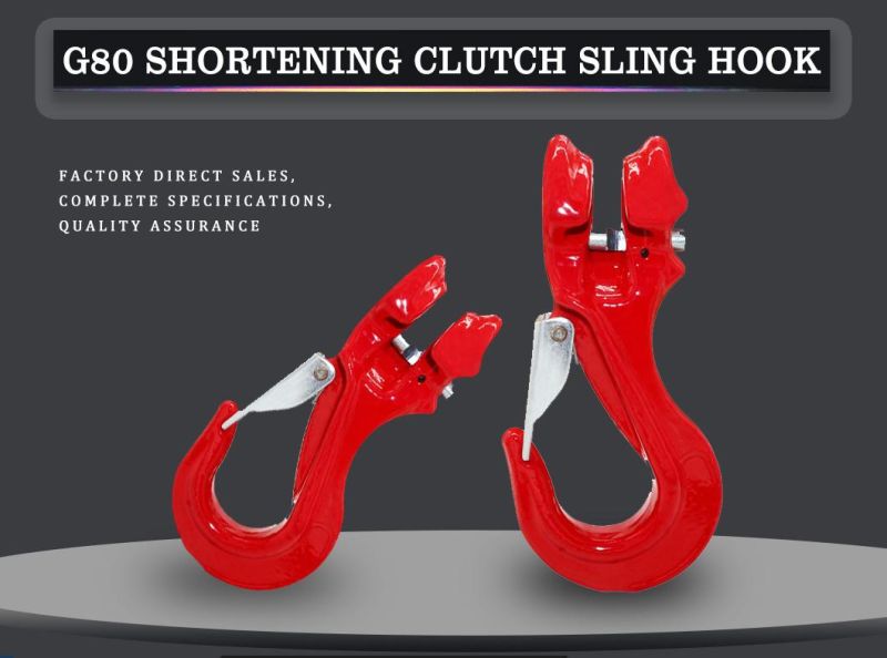 G80 Clevis Shortening Steel Grab Hook with Wings