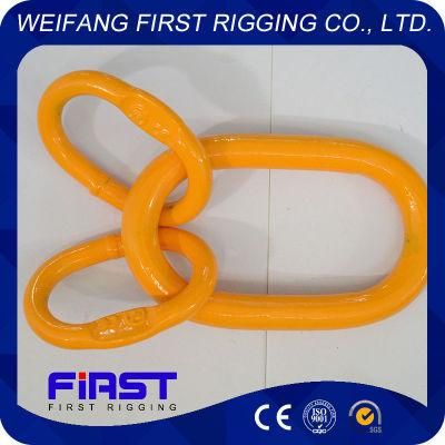 Customizable Multi-Level Forged Master Link Assembly