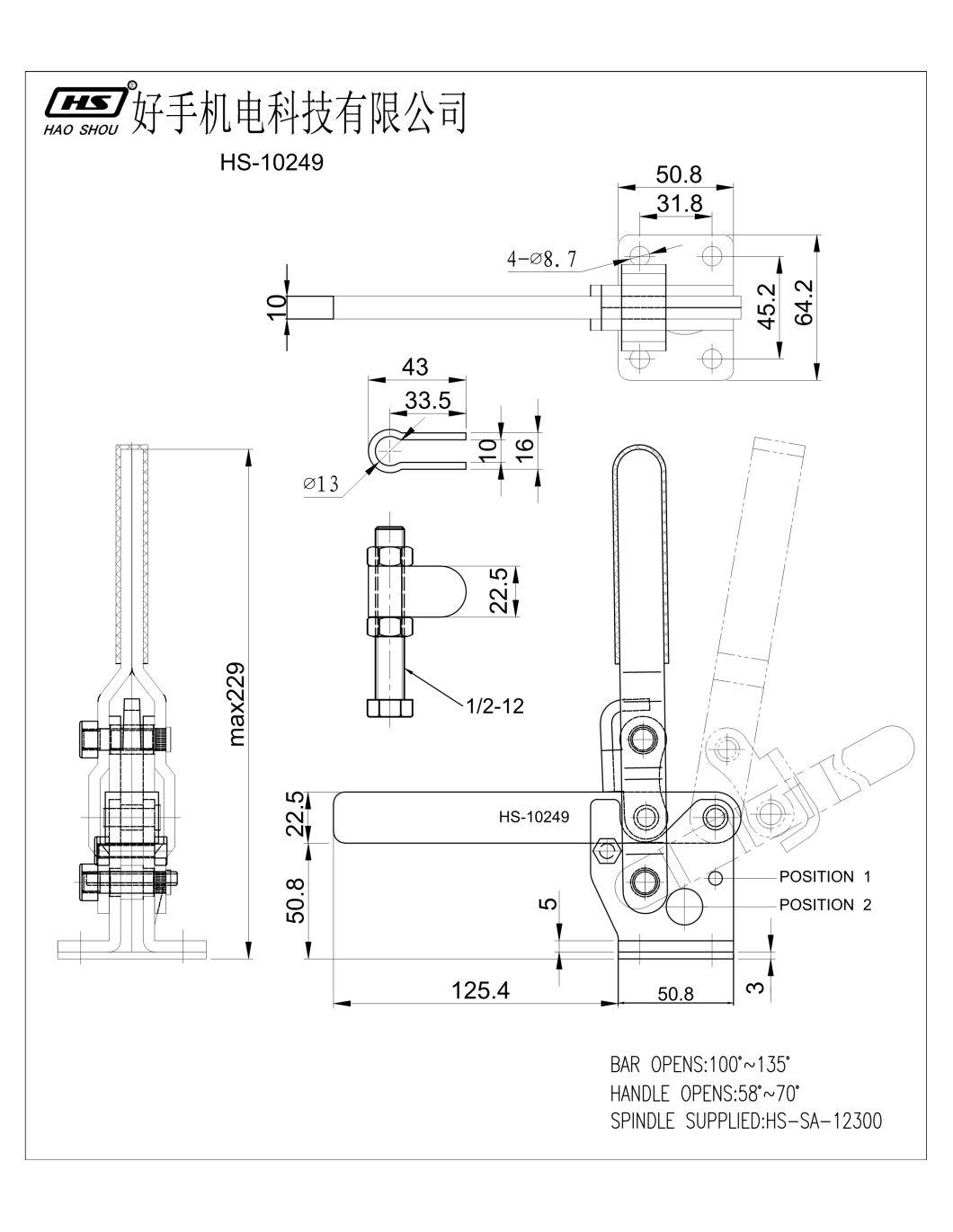 Haoshou HS-10249 Similar to 247-S Hold Down Quick Release Vertical Adjustable Toggle Clamp for Wood Products