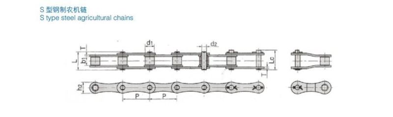 S Type Steel Agriculture Chains