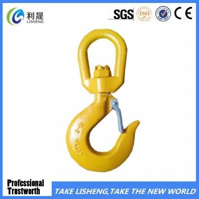 G80 Swivel Lifting Hook with Safety Latch