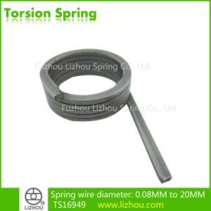Torsion Spring (LZT-015)
