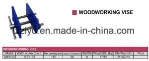 Woodworking Vise
