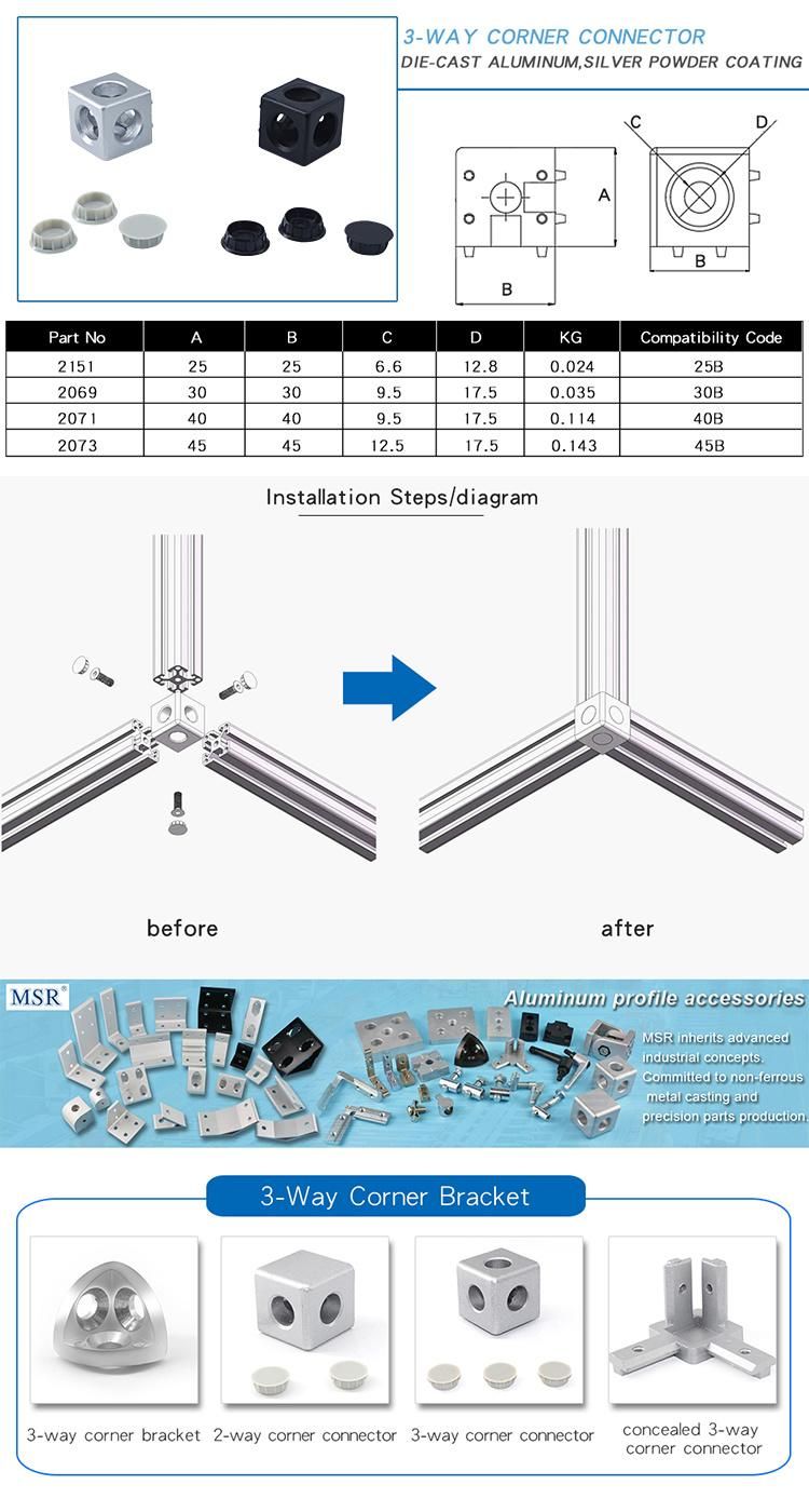 China Supplier ODM Silver and Black Color Slot 6mm 3 Way Aluminium Metal Bracket in 25*25 in Silver and Black 25 30 40 45 for Aluminium Extrusion Profile
