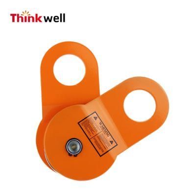 4t/8t/10t Heavy Duty Rope Tow Snatch Winch Pulley Block