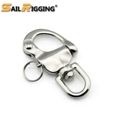 Stainless Steel Quick Release Adjustable Eye Swivel Snap Shackle