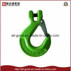G80 Forged Clevis Sling Hook