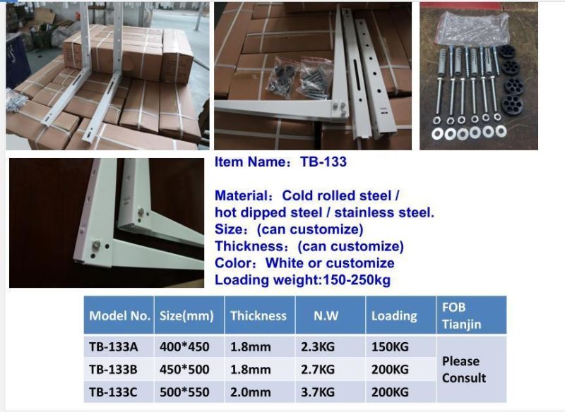 White Powder Coated Air Conditioner Wall Mounting Bracket/AC Bracket