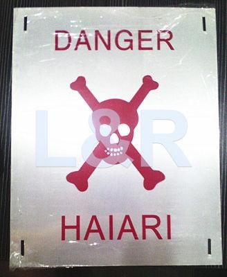 Danger Plate /Danger Signs Number Plate Pme