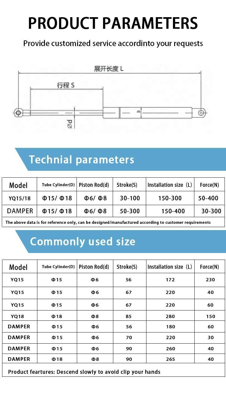 High Quality Pressure Gas Spring Hydraulic Lift Damper for Coffee Table