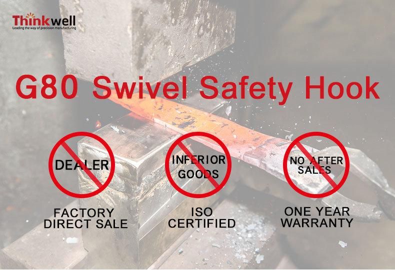 G80 Lifting Swivel Eye Safety Selflock Hook