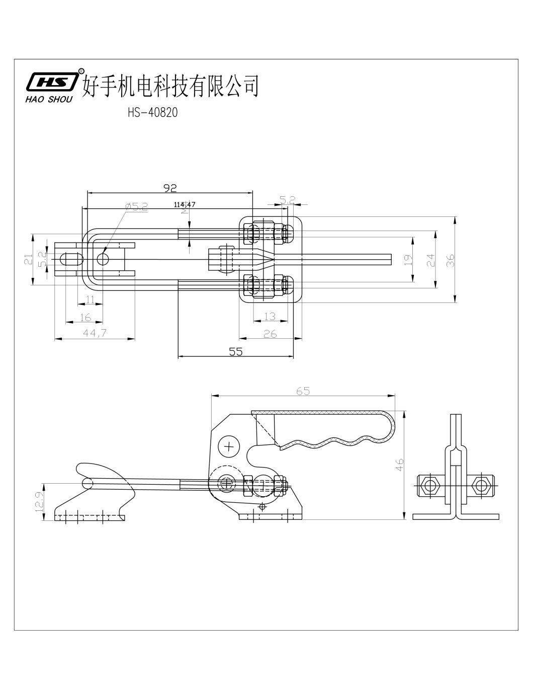 Haoshou HS-40820 Steel Customer Hold Down Heavy Duty Quick Release Adjustable Latch Type Toggle Clamp for Car Industry