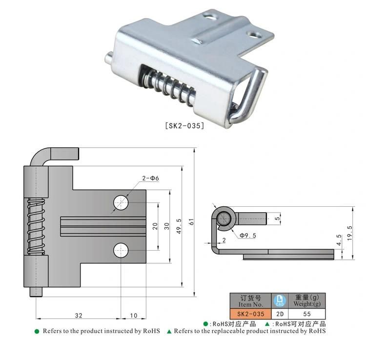 Sk2-035 Cabinets Conceal Spring Loaded Pivot Hinge