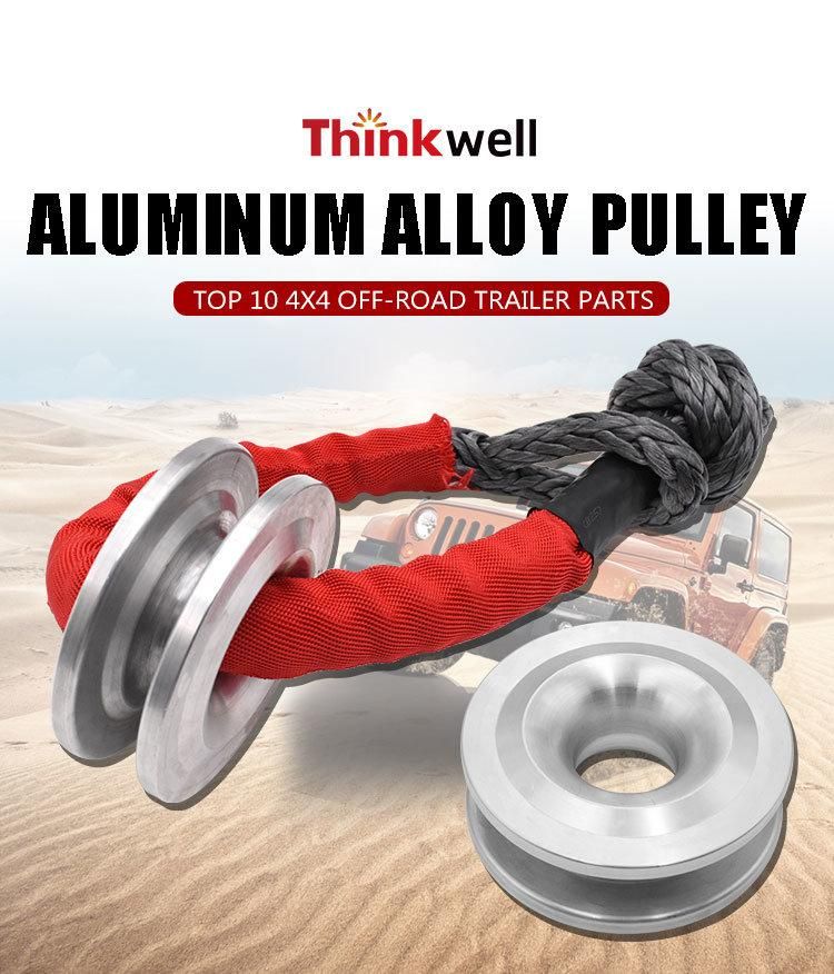 New Design Aluminum Snatch Ring